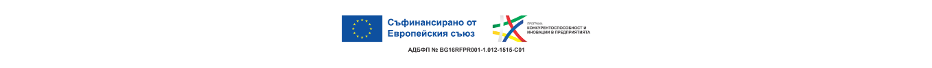Проект